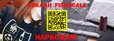 прущая мука Краснознаменск