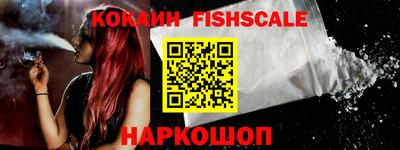 прущая мука Краснознаменск