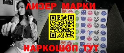 прущая мука Краснознаменск