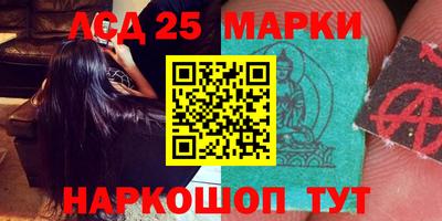 ешки Краснодар