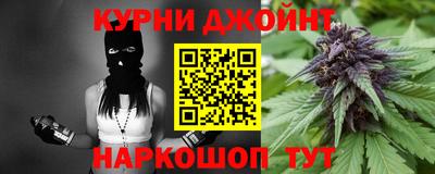 прущая мука Краснознаменск