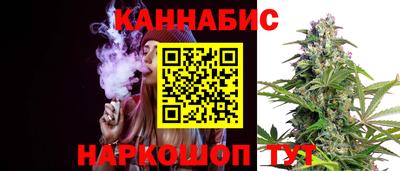 ешки Краснодар