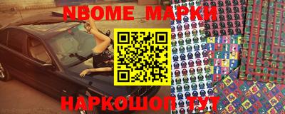 прущая мука Краснознаменск