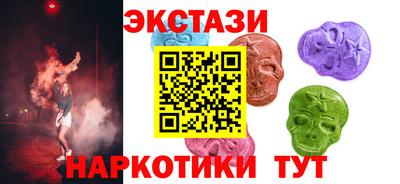 прущая мука Краснознаменск