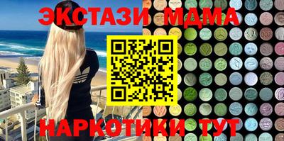 прущая мука Краснознаменск