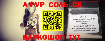 прущая мука Краснознаменск