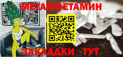 прущая мука Краснознаменск