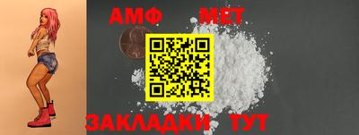 прущая мука Краснознаменск