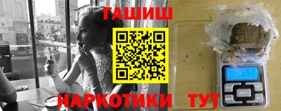 прущая мука Краснознаменск