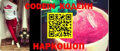 ешки Краснодар
