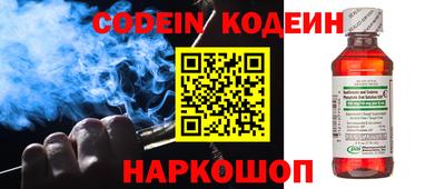ешки Краснодар